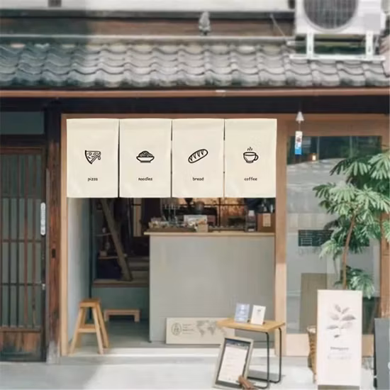 Дешевая цена, больничное кафе, декоративная занавеска для душа, лобби отеля, занавески из конопли, матовая ткань